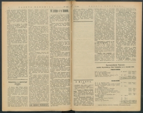 gazeta 1916-222-00002